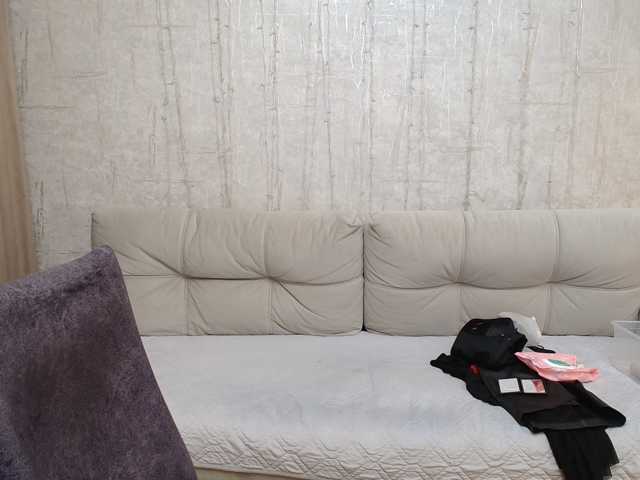 Verrra live cam