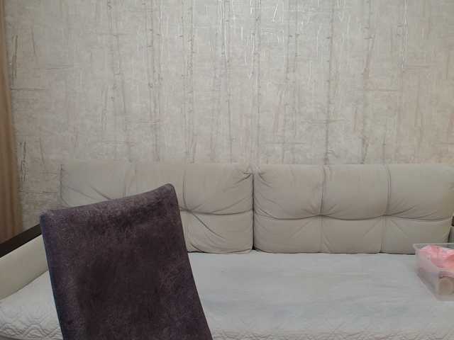 AngelinaCute live cam on BongaCams