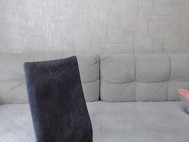 AngelinaCute's BongaCams show and profile