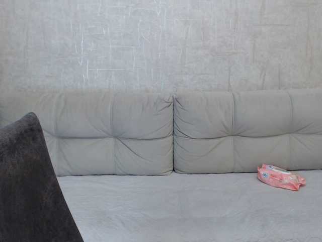 AngelinaCute's BongaCams show and profile