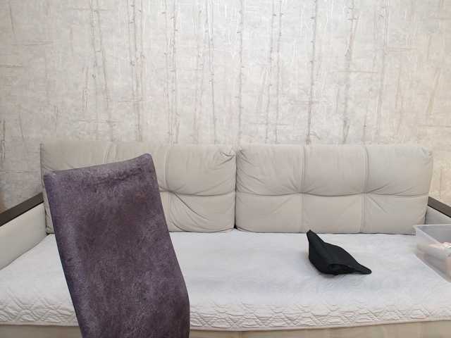 AngelinaCute, en directo ahora en BongaCams