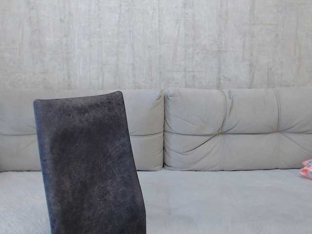 AngelinaCute live cam on BongaCams