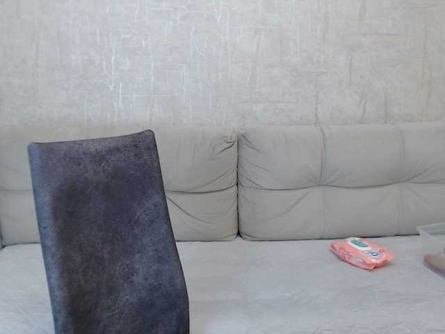 AngelinaCute's BongaCams show and profile