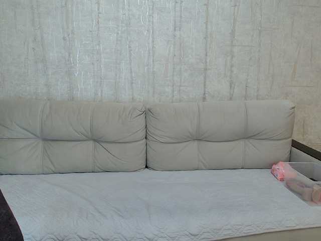 AngelinaCute live cam on BongaCams
