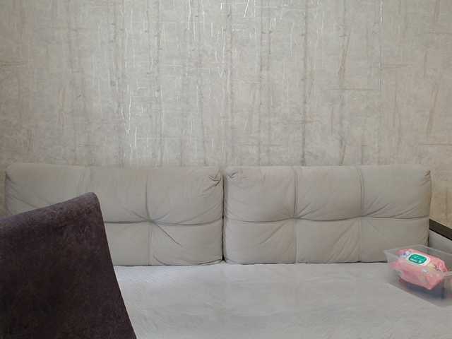 AngelinaCute live cam on BongaCams