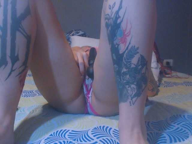 Hornydark