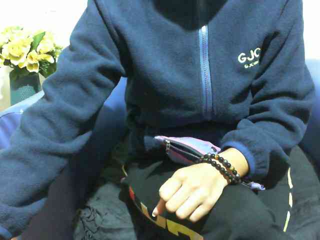 Lysah webcam