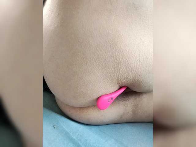 Lanahka's BongaCams show and profile