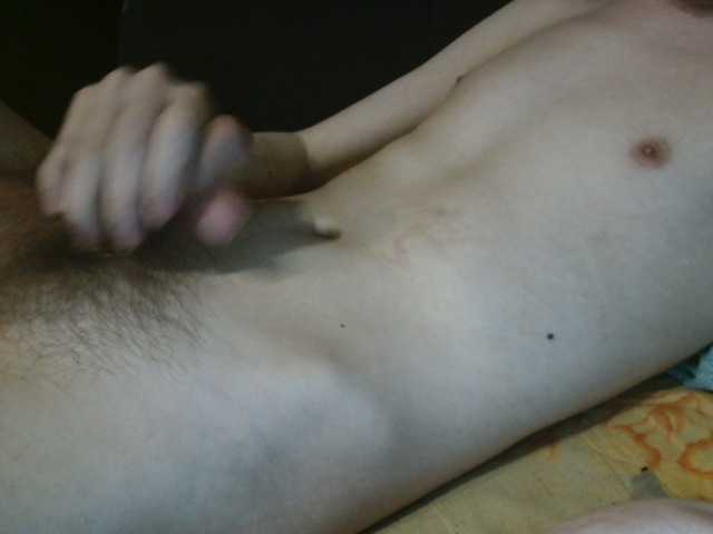 skinnycuteboy