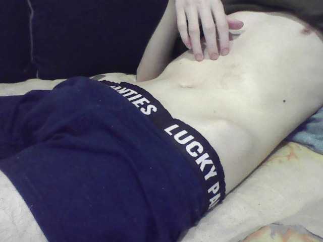 Skinnycuteboy