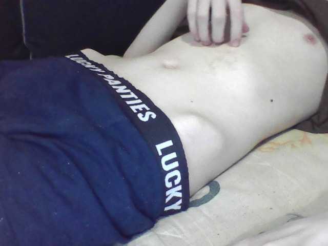 Skinnycuteboy