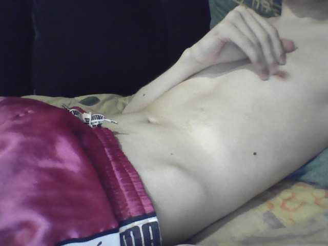 Skinnycuteboy