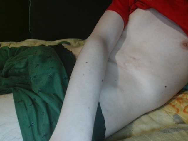 skinnycuteboy