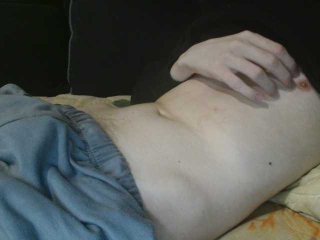 skinnycuteboy