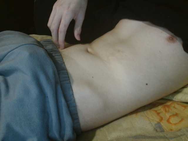 skinnycuteboy