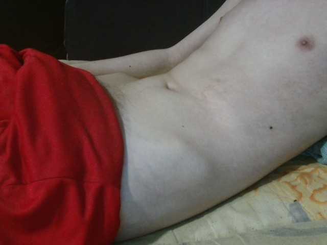 skinnycuteboy