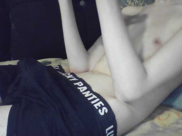 WannaCum33 live webcam show