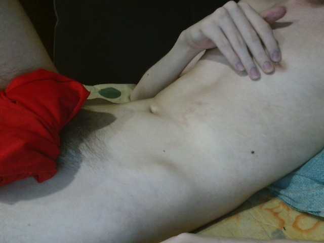 skinnycuteboy
