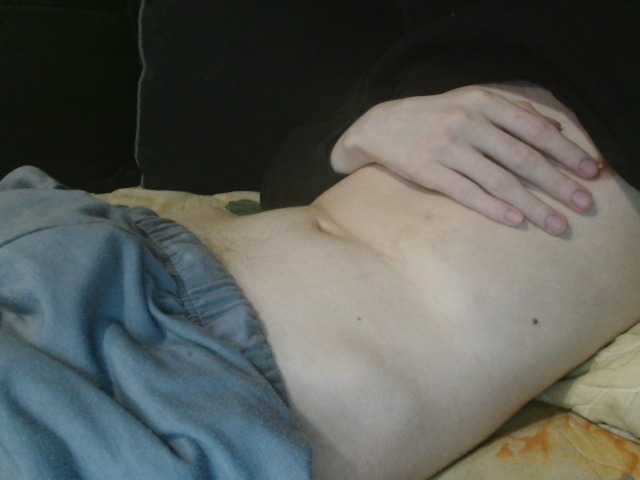 skinnycuteboy
