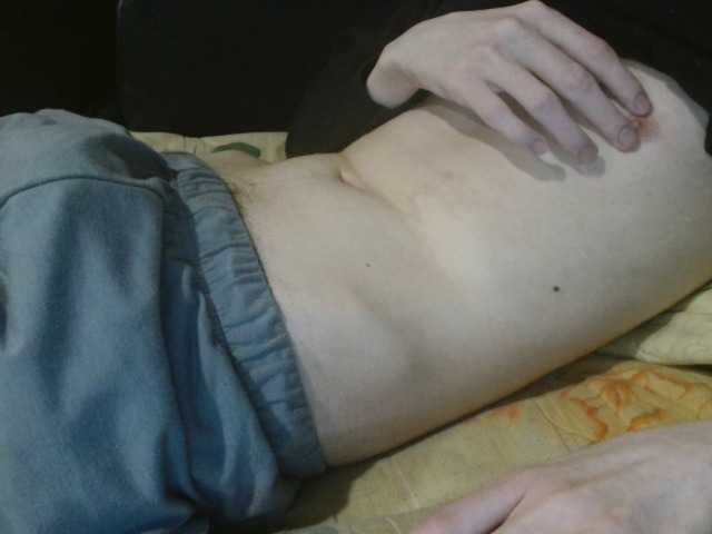 skinnycuteboy