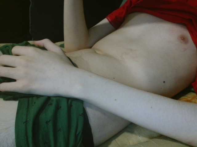 skinnycuteboy
