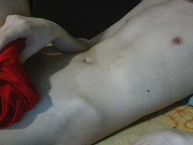 skinnycuteboy