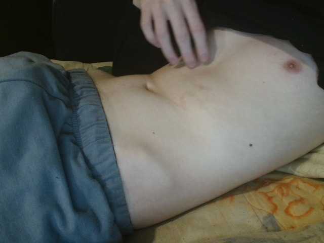 skinnycuteboy
