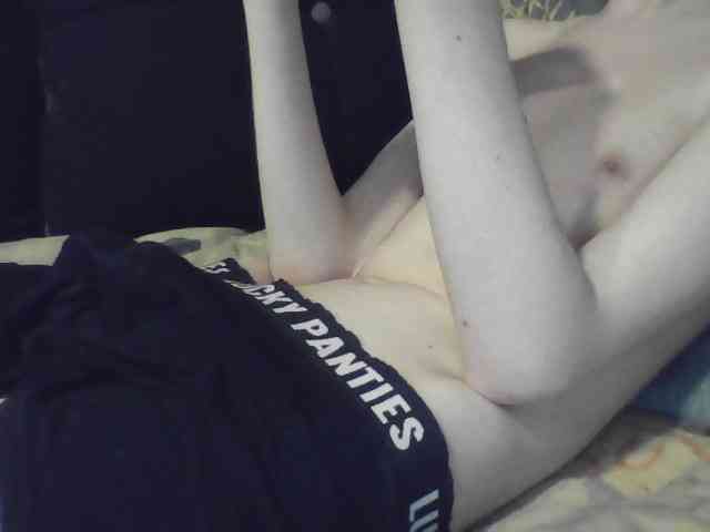 skinnycuteboy