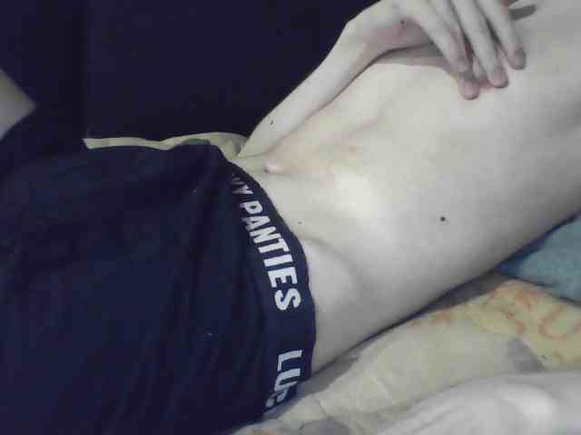 skinnycuteboy
