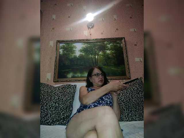 MARGO53