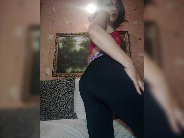 MARGO53