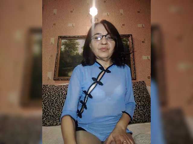 MARGO53