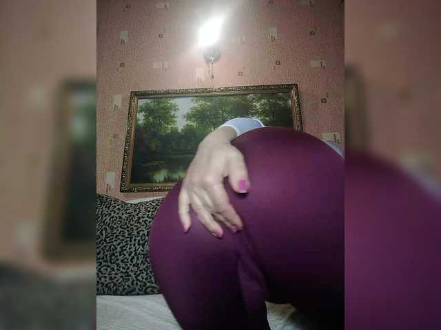 MARGO53