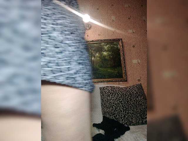 MARGO53 live cam preview
