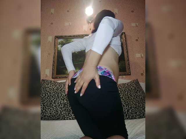MARGO53