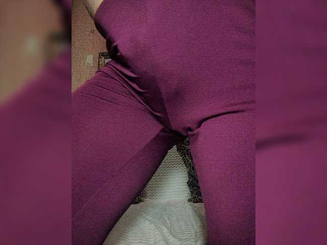 MARGO53