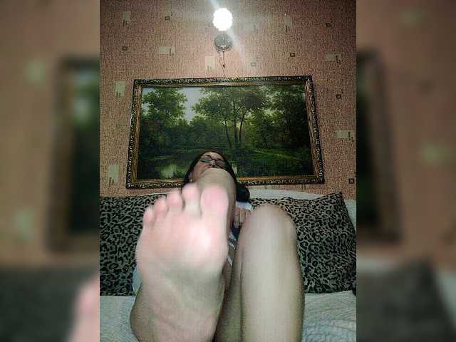 MARGO53