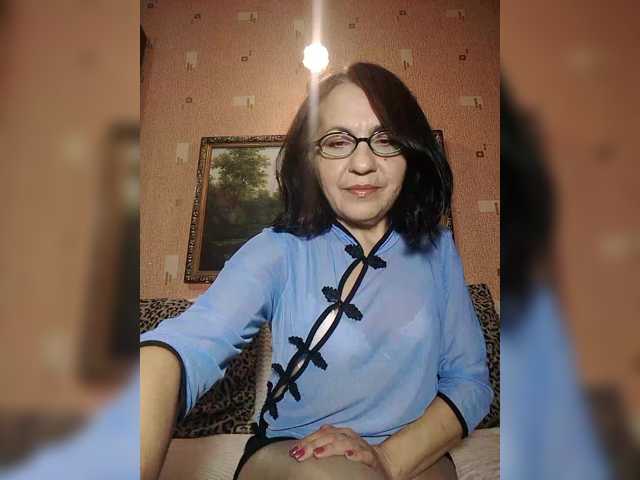 MARGO53