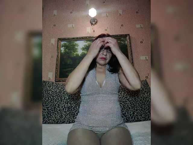 MARGO53