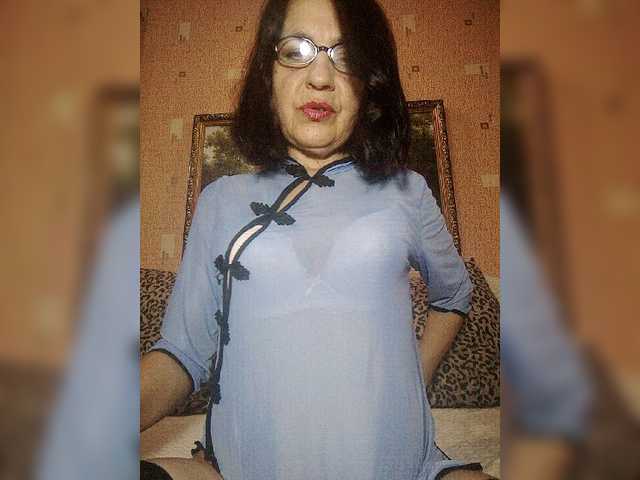 MARGO53