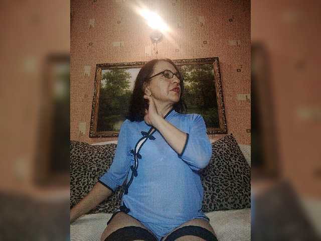 MARGO53