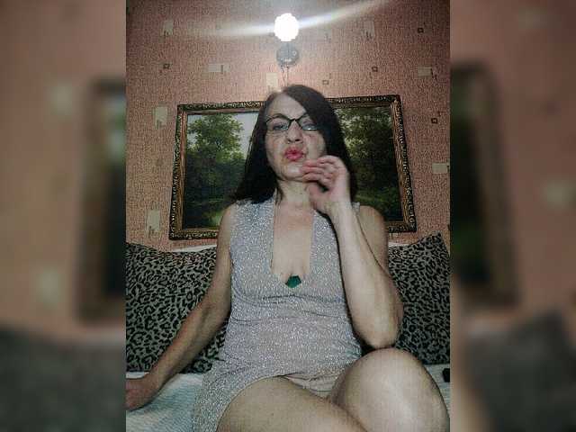 MARGO53