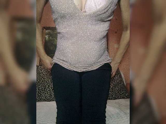 MARGO53