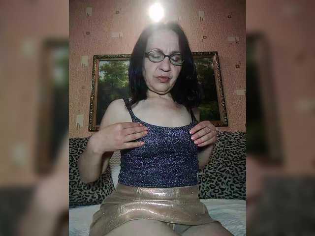 MARGO53