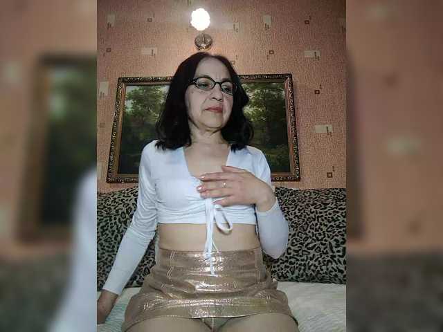 MARGO53