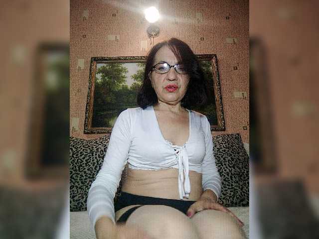 MARGO53