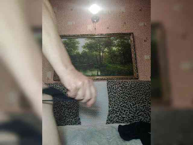 MARGO53 webcam
