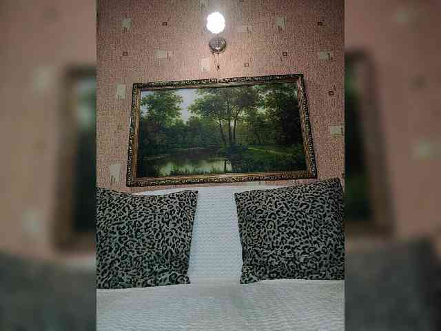MARGO53 webcam