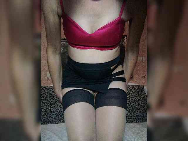 MARGO53 webcam