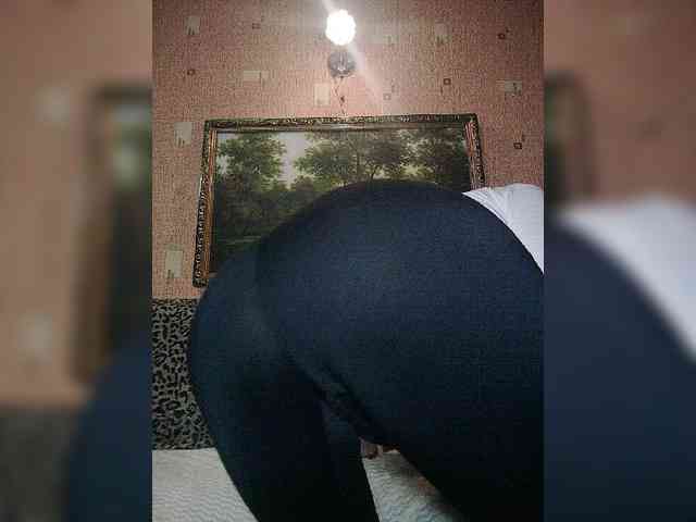 MARGO53 webcam